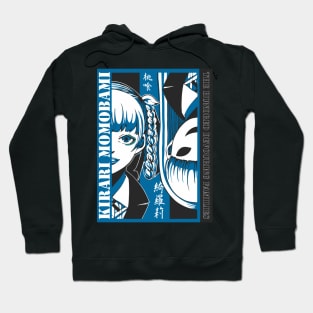 The Hundred Devouring Families Hoodie